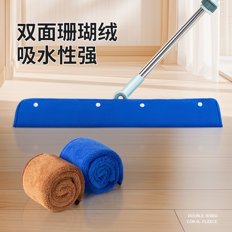 干湿两用魔术扫把刮水器布套拖把拖地两用家用卫生间硅胶刮板布套图片