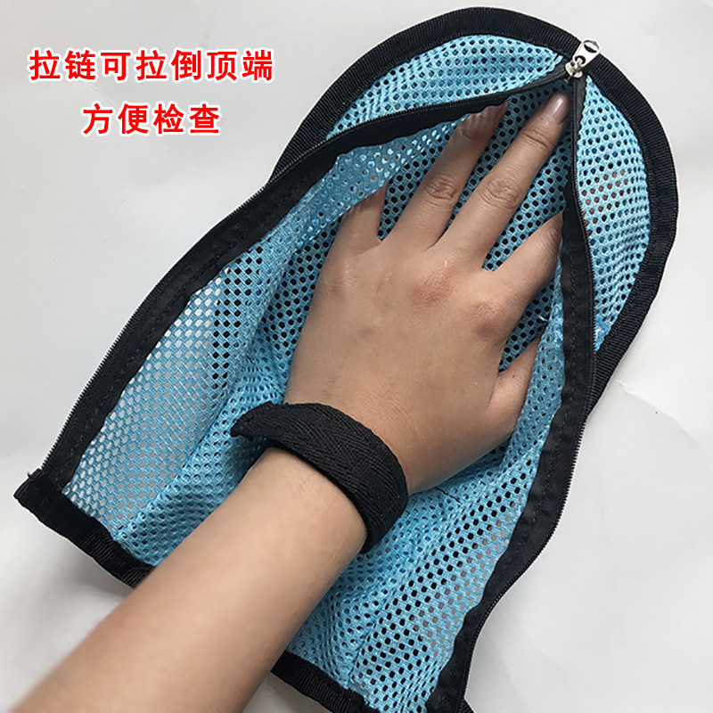 卧牀防拔管约束手套老人防抓手腕病人固定约束带护理防抓板带绑绳