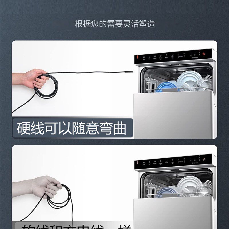 超高清自动对焦1000万内窥镜摄像头汽修发动机管道工业探头防水管