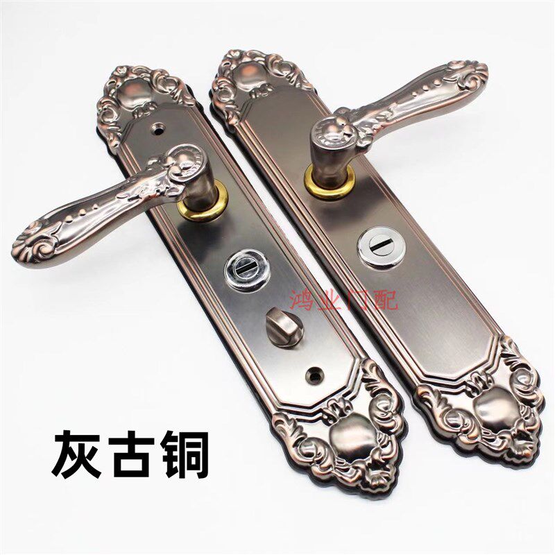 欧式多功能拉手黑色红古不锈钢防盗门锁把手加防撬板大门面板拉手