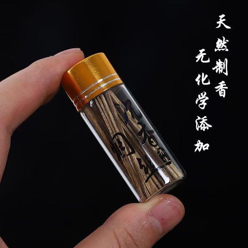 纯天然沉香条插烟沉木条片沉香插烟条沉香木烟条香薰伴侣