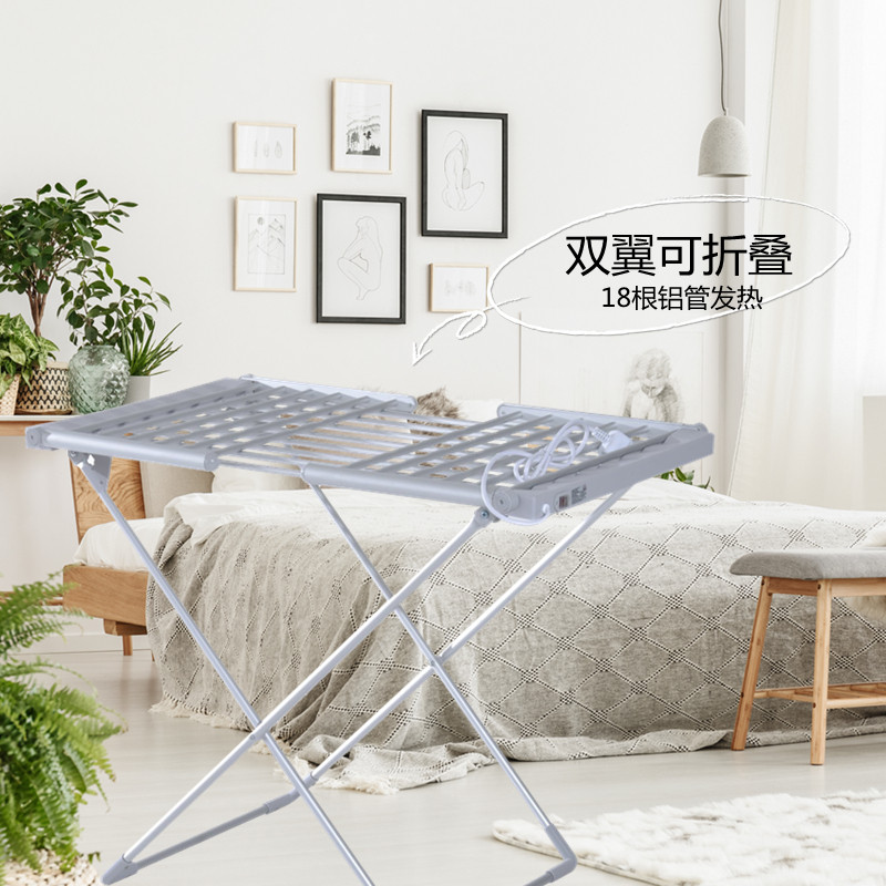 家用静音折叠干衣机速干衣智能杀菌婴儿宝宝烘干机便携衣物烘衣架