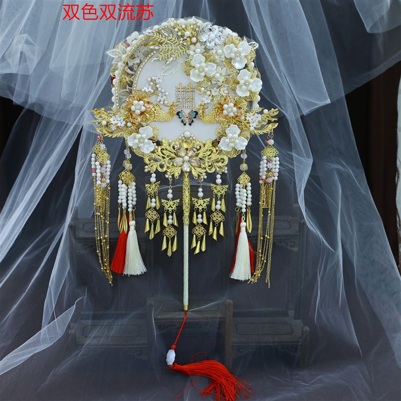 新娘结婚秀禾服团扇新中式双面成品遮面红色花朵金色成品DIY团扇