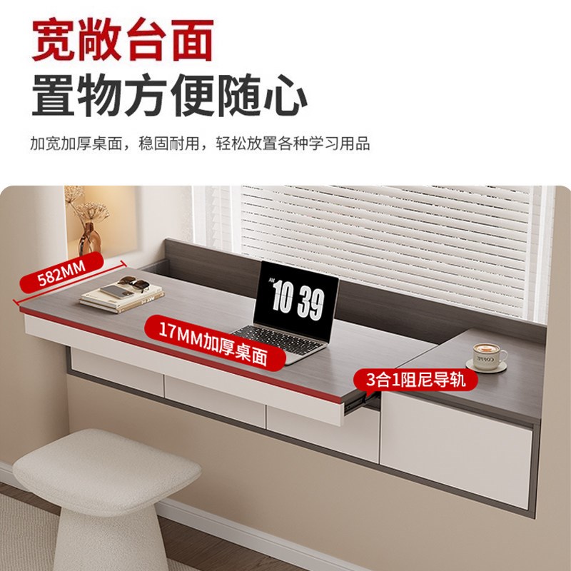 实木飘窗柜书桌卧室家用小户型飘窗台写字桌储物收纳柜阳台柜定制