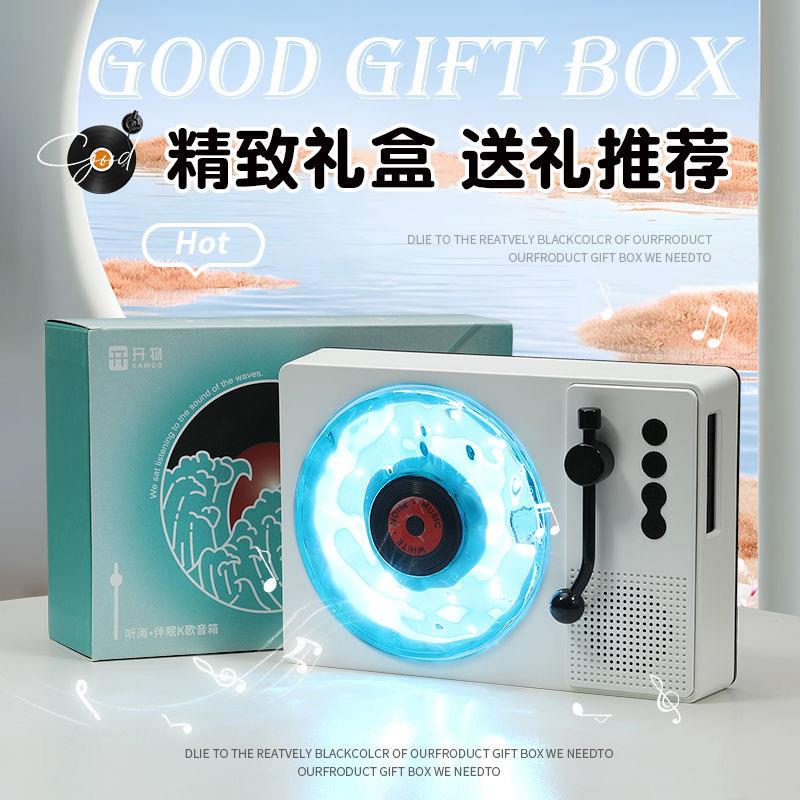听海K歌蓝牙音响无线话筒音响一体麦克风唱歌男朋友生日礼物女生