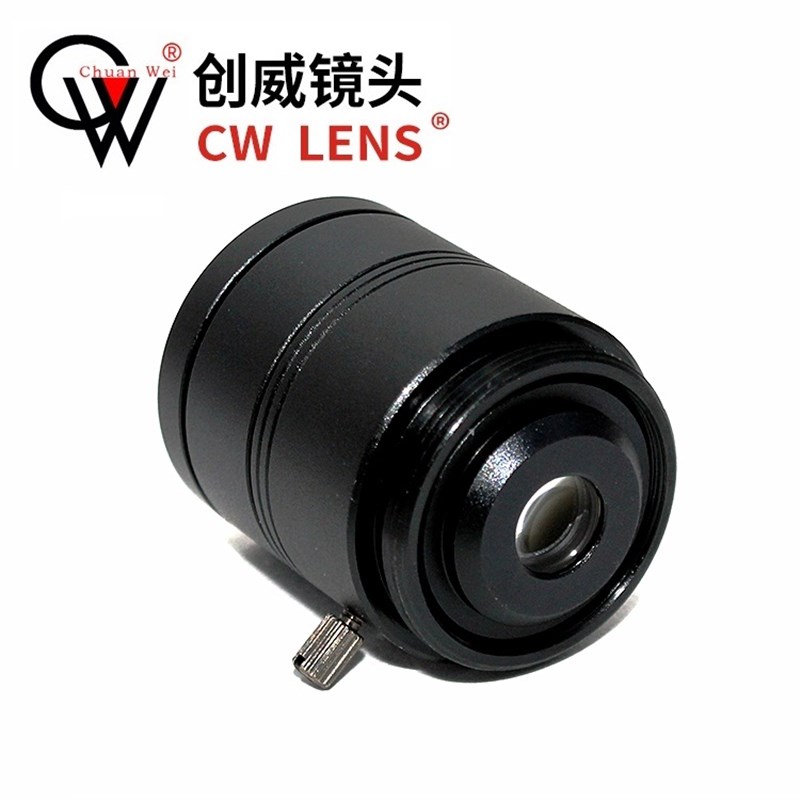 1200万像素焦距3.2mm5mm8mm靶面1/1.7监控摄像头配件CS口4K镜头