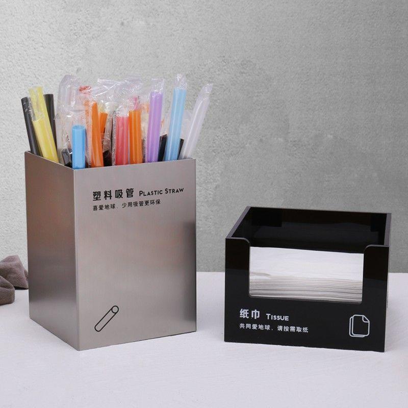 喜茶五件套餐具收纳盒奶茶店不锈钢吸管盒纸巾盒杯套盒冰淇淋勺盒