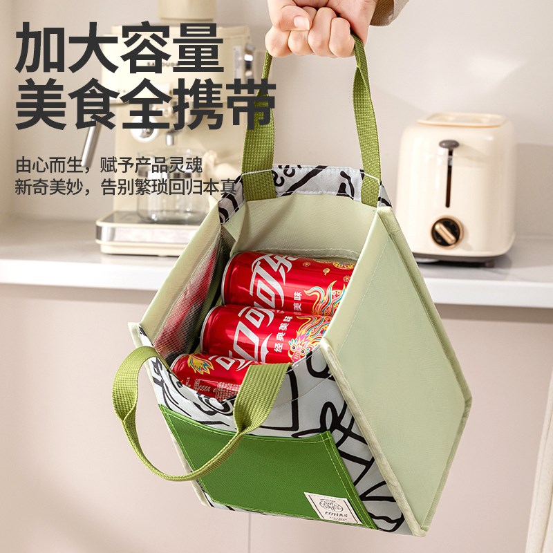 带饭保温袋饭盒手提袋便当包上班族学生餐包铝膜加厚保冷包大容量