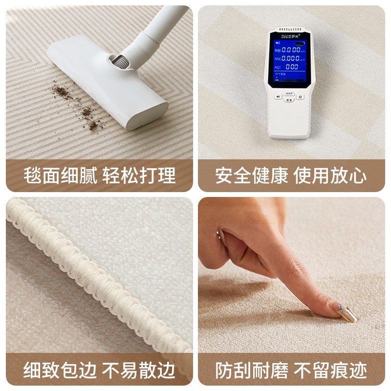 拱形转椅地垫腊肠小狗电脑桌椅子书房地毯儿童房阅读区滑轮椅垫