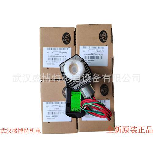 美国ASCO电磁阀SC8551A322   DC24替VCCM8551G322