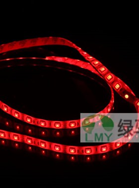 5050滴胶防水 LED机箱灯带主机单色红绿蓝黄白紫 12V灯条大4P接口