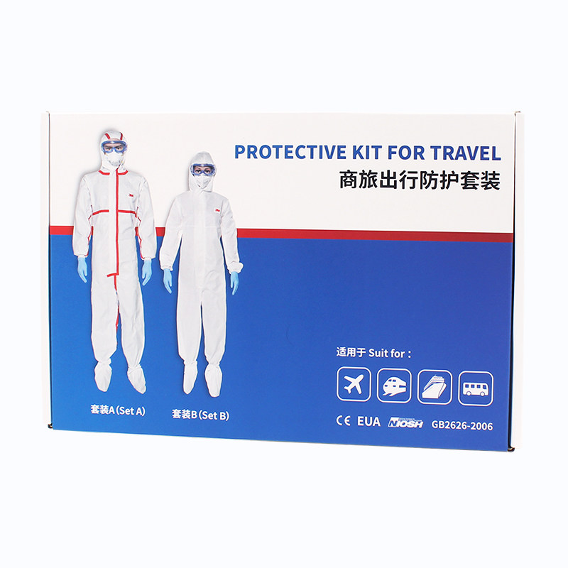 一次性防护服隔离衣飞机用全套坐整套连体成人出国仿护服机场直邮