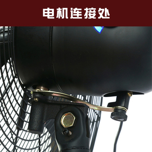 750 650 500工厂通用工业电风扇直杆落地壁挂式立杆工业扇配件