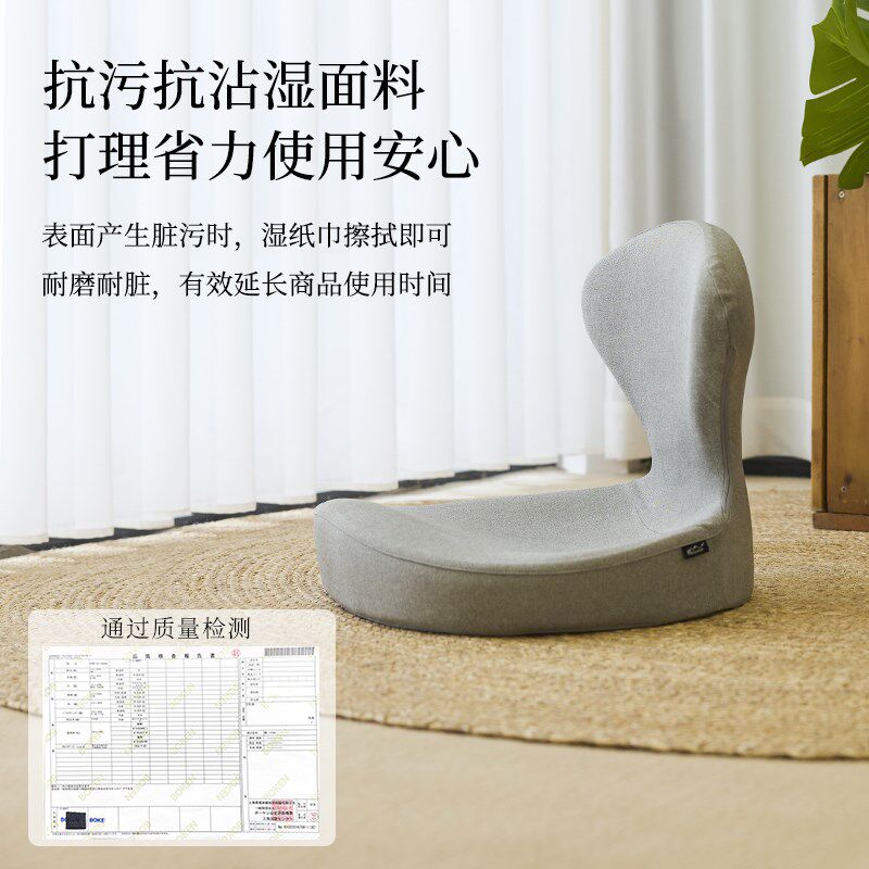日式蒲团坐垫客厅卧室地毯多用榻榻米护腰靠垫静坐冥想垫
