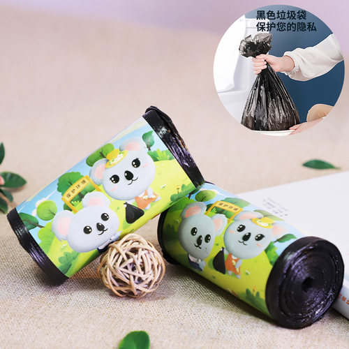 霏羽垃圾袋家用装家用酒店点断式商用45*50小号平口50卷整箱F706