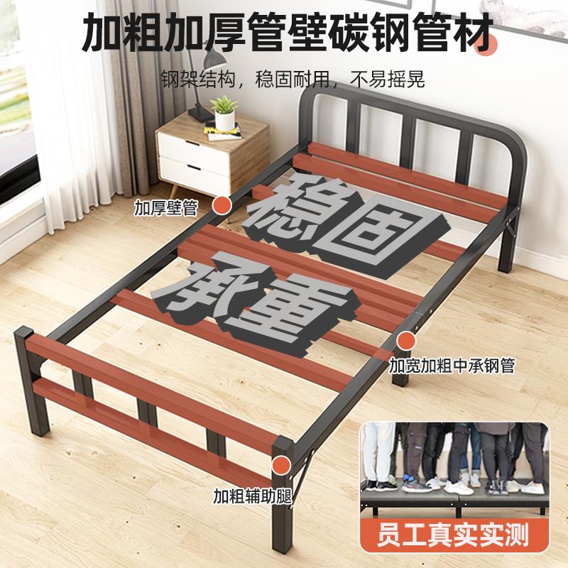 折叠床单人家用简易床办公室午睡神器宿舍午休床午休小床成人铁床