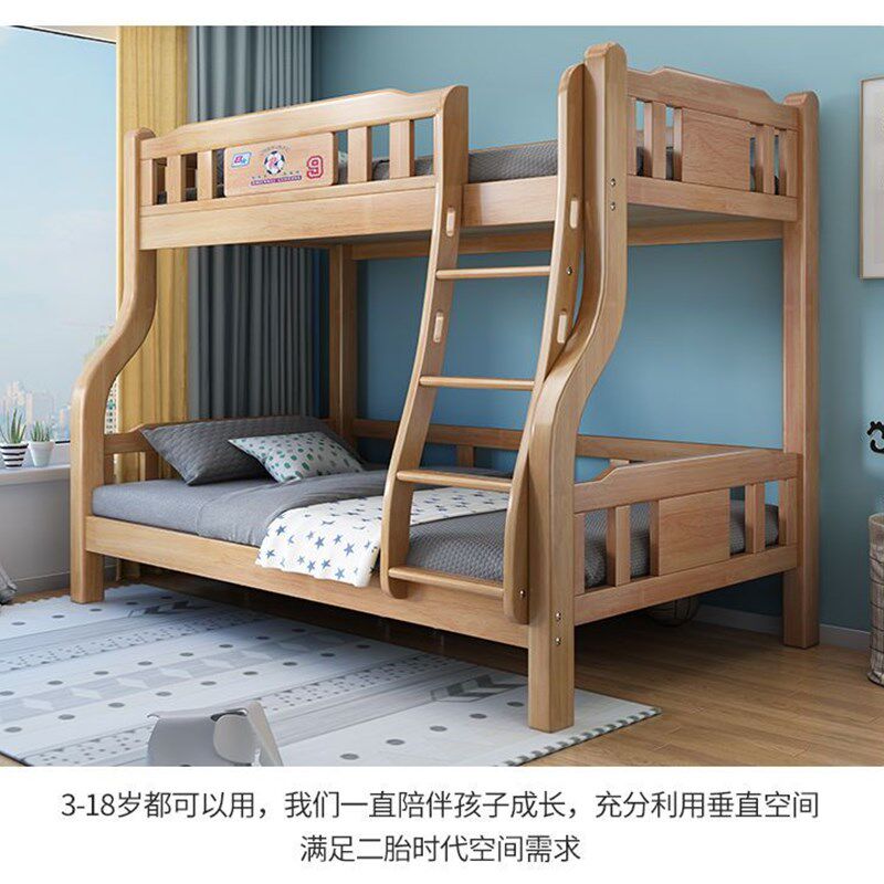 实木高低床双层的简约加厚子母家用原木双二层儿童床上下铺床垫