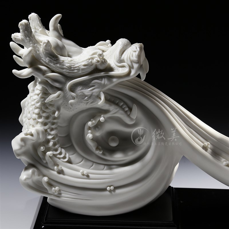 德化陶瓷16寸龙马精神龙摆件家居饰品工艺品 马摆件乔迁新居礼品