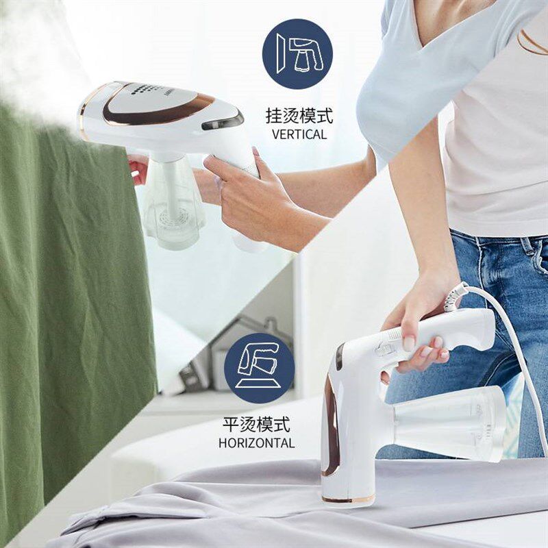 新款手持折叠挂烫机家用蒸汽熨斗1600W旅游调温熨烫机