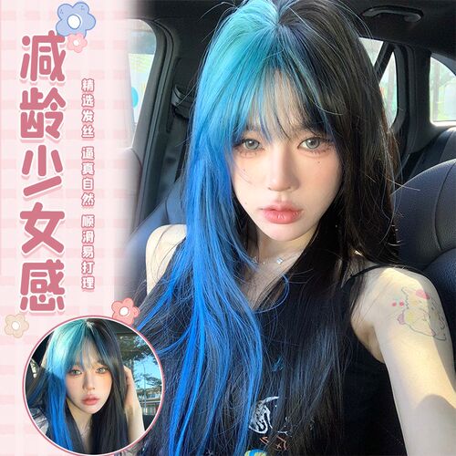 漫真假发女长发长直发网红挑染Lolita造型自然逼真齐刘海全头套