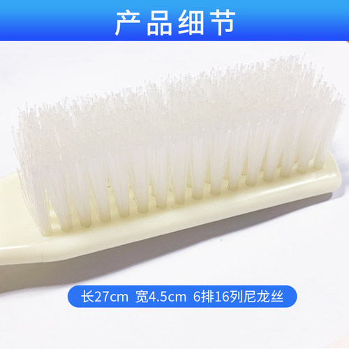 鞋刷子洗鞋特硬硬毛家用洗鞋神器刷洗鞋边专用刷清洁刷塑料柄包邮