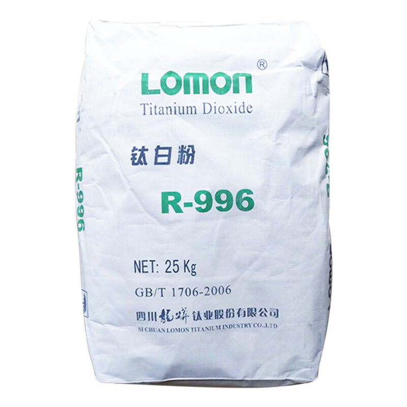 金红石型钛白粉 二氧化钛 白色颜料涂料增白剂塑料油漆高遮盖包邮