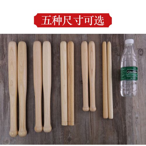 椿木鼓锤鼓槌棒鼓棒鼓棍一对木质龙舟表演实木敲鼓打鼓棒耐用鼓锤