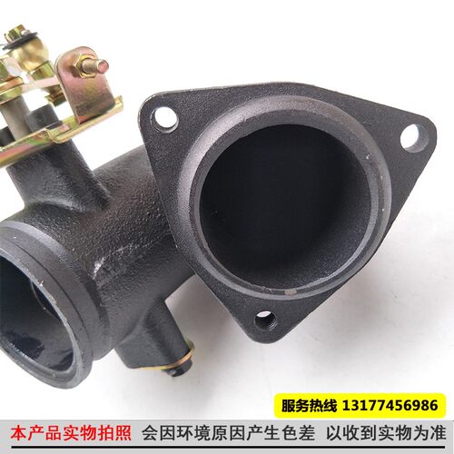 东风天锦140/160风神发动机排气制动阀增压器弯管头1203015-KE300