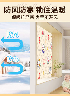 窗户隔音超强隔音窗帘吸音棉超强家用降噪睡觉窗户魔术贴保暖防风
