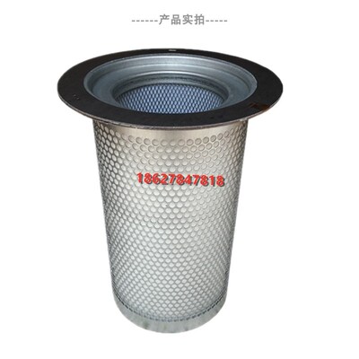 博莱特BLT-120A空压机保养配件油气分离器1625165732内置油精分芯