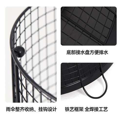 雨伞收纳架子家用酒店大堂商用雨伞放置门口挂伞置物架装伞桶