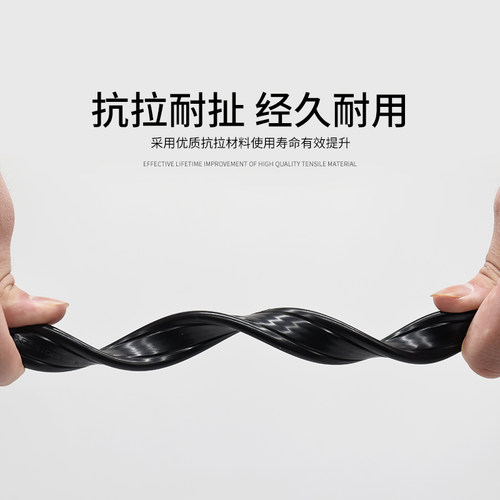 电动门伸缩门专用线4 6 7 8 9芯 数控扁平电缆行车柔软拖链电梯线