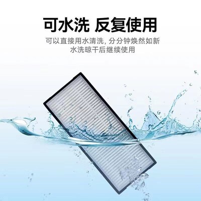 适配石头扫地机配件G10/G10S/T7SPLUS/S7边刷滤网主刷拖布清洁液