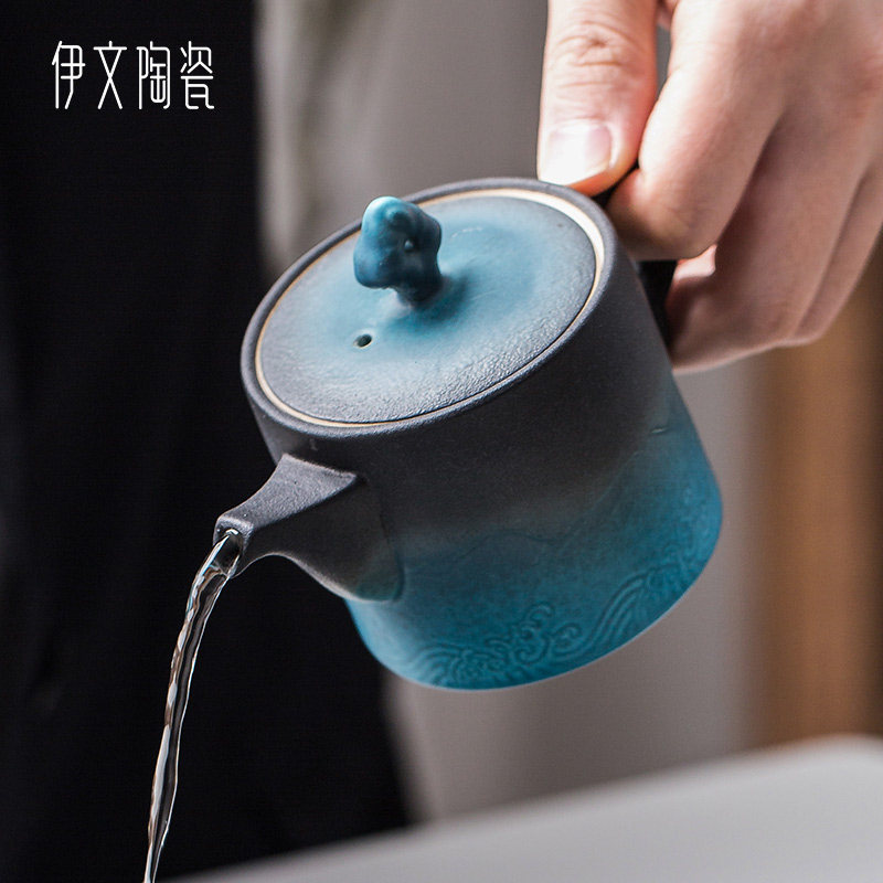 陶瓷茶壶泡茶家用功夫茶具单人泡茶壶渐变小茶壶泡红茶器过滤单壶