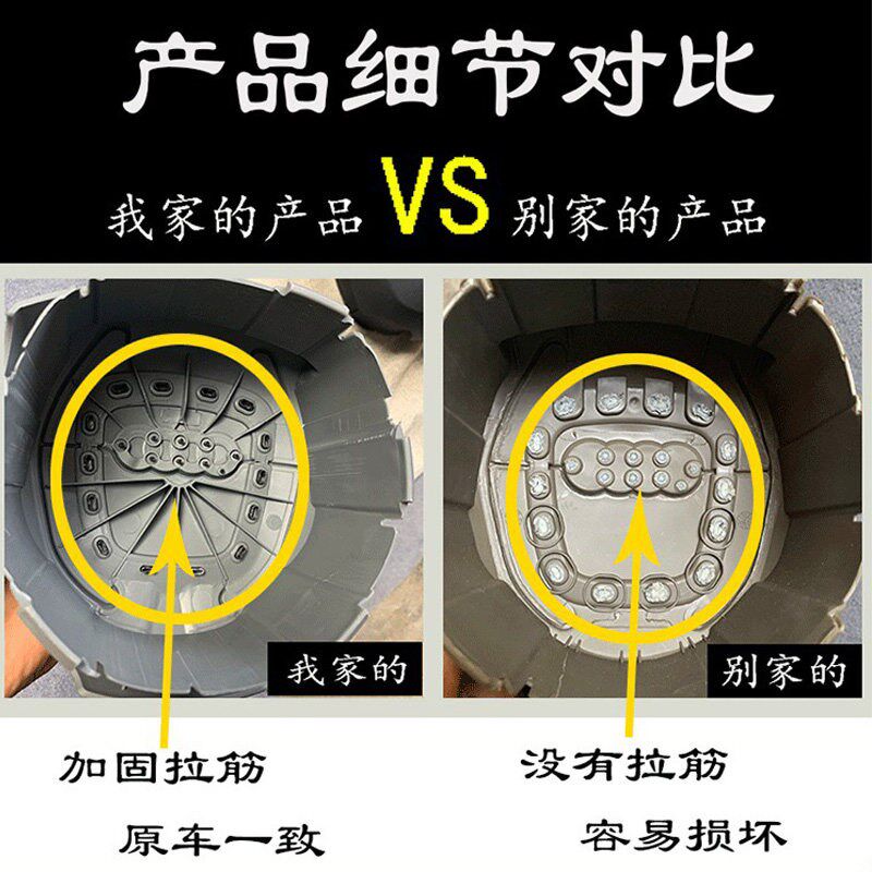 适用于奥迪A4A6LA8Q3Q5Q7方向盘盖带标喇叭盖板非原厂方向盘盖