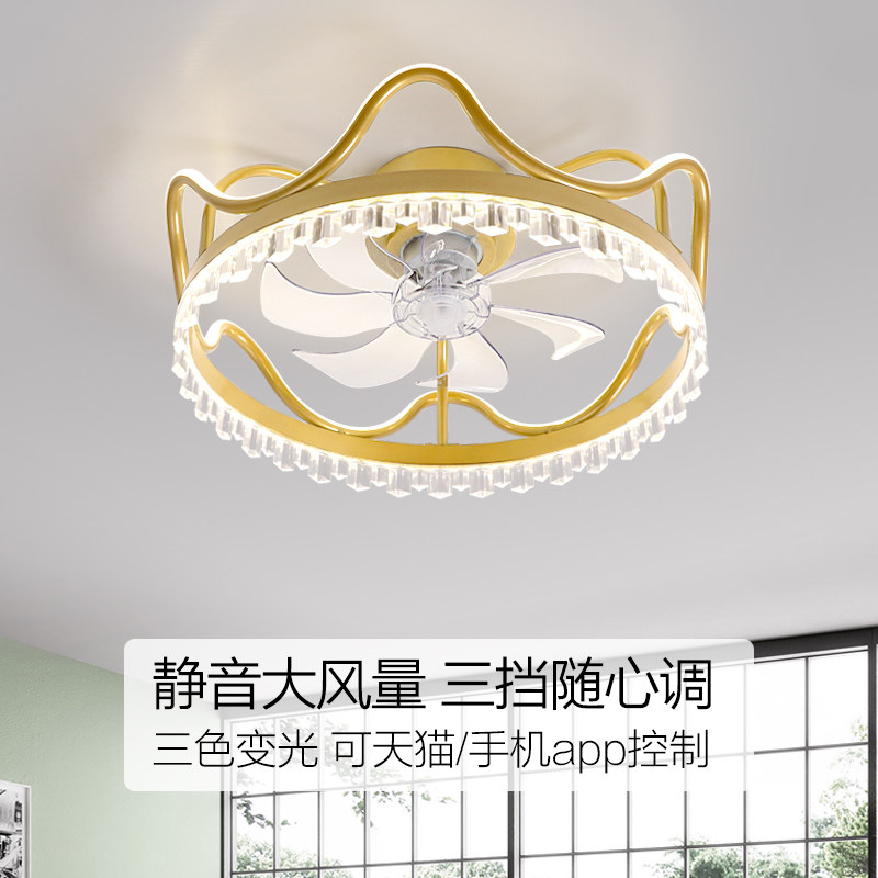 led轻奢吸顶风扇一体灯卧室创意吊扇灯 2021新款电扇灯带风扇吊灯