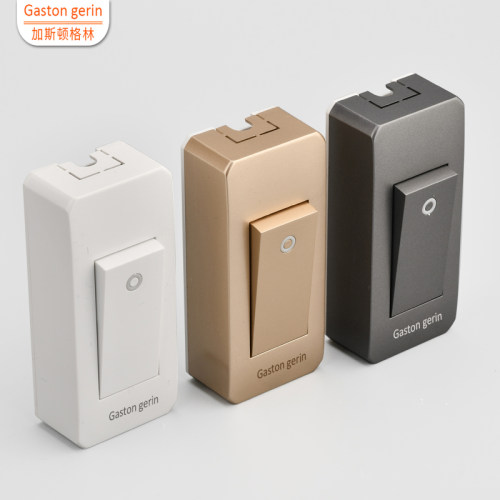 明装单控开关220V白色卧室床头按钮一开双控单线迷你手捏小开关