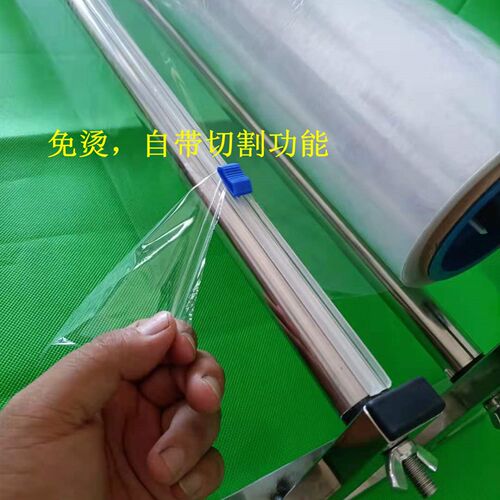 缠绕膜打包机拉伸膜打包器打包架缠绕膜架子手动台式拉膜器包装架