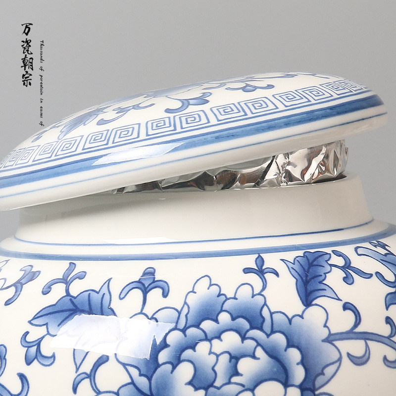 万瓷朝宗 新品青花瓷茶叶罐陶瓷超大号储存罐密封罐瓷罐子3斤装
