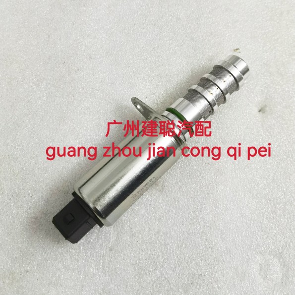 宝骏730 560 530 1.8L相位电磁阀 凸轮轴控制阀 汽车感测器 VVT阀