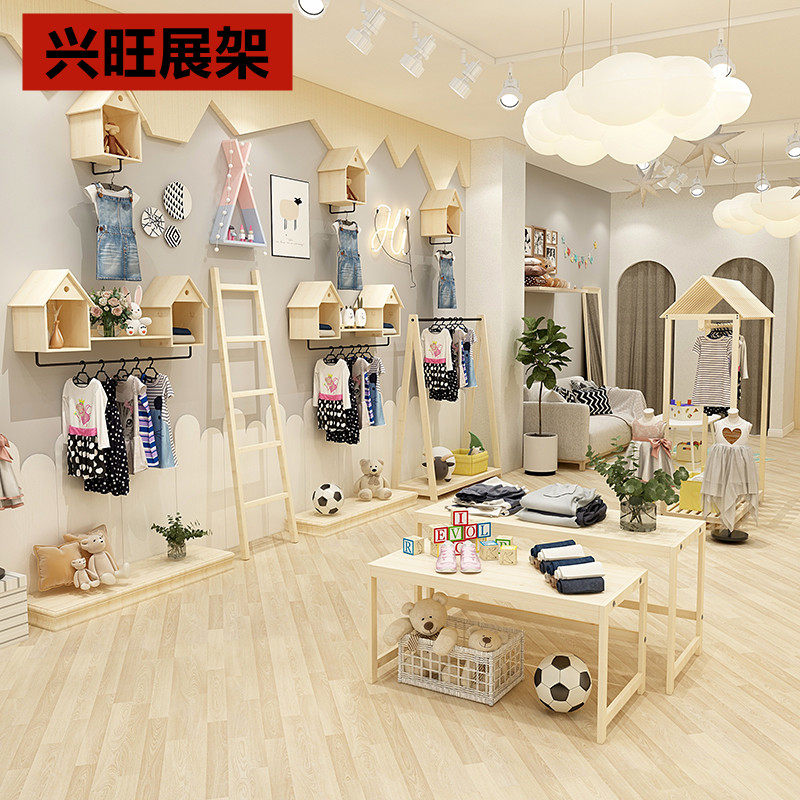 服装店展示架上墙小房子壁挂衣架店童装侧挂女装店木质货架陈列架