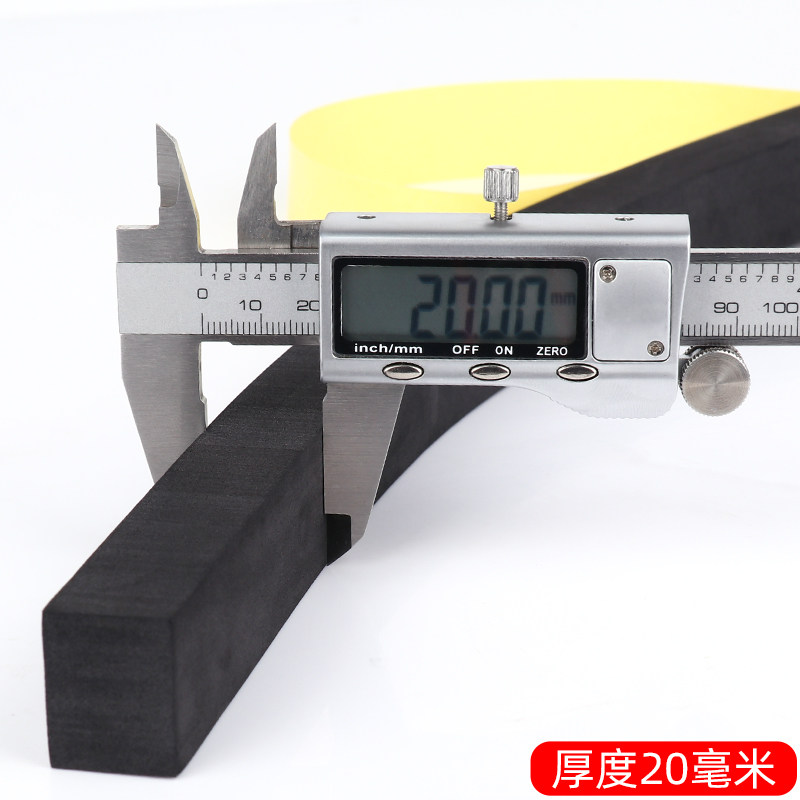 EVA填缝泡棉条门缝门底门下自粘型防撞隔音海绵胶条垫泡沫密封条