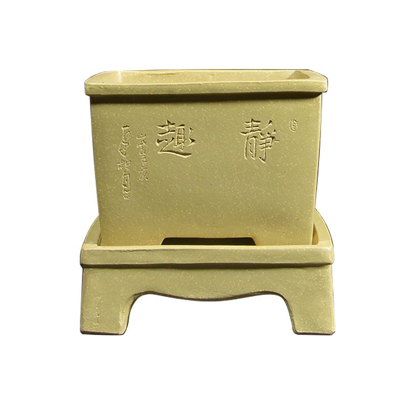 陶瓷紫砂花盆多肉君子兰兰草建兰蝴蝶兰小号带托盘透气创意四方盆