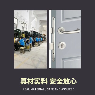 欧标防火门锁304不锈钢分体锁6072分体锁5572锁体把手锁芯通用型