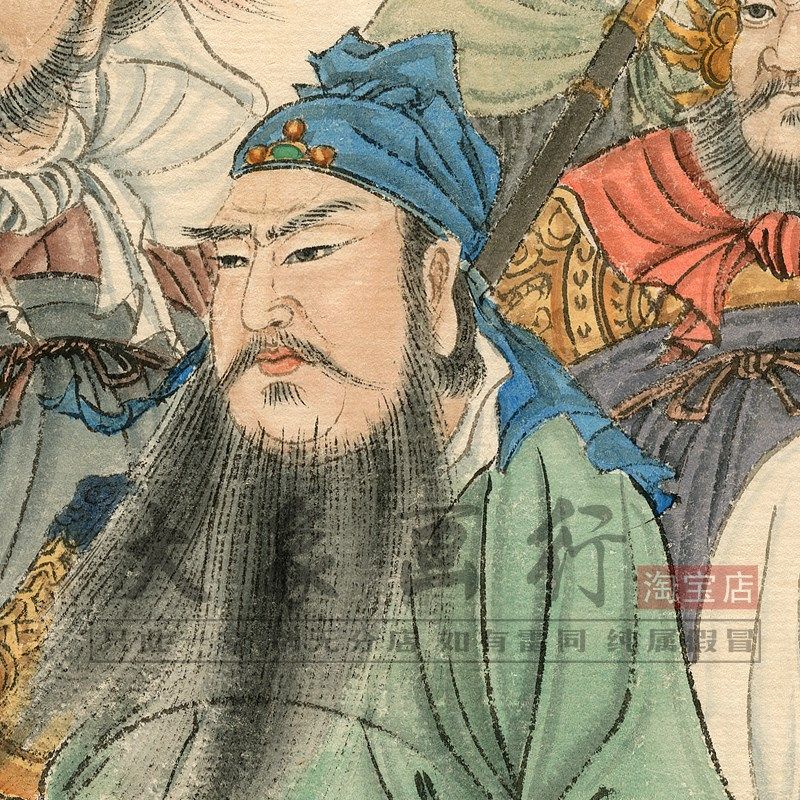 水浒一百零八将图卷 传统人物画临摹范本 卧室客厅装饰画绢布画心