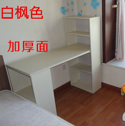 环保E1米1板式电脑桌台式桌家用带书架柜组合桌办公桌书桌写字台
