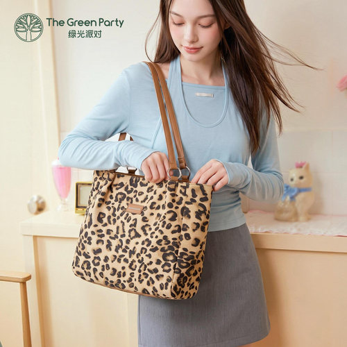 TheGreenParty豹纹托特包女生