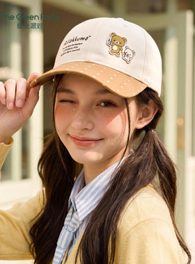 绿光派对帽子轻松熊棒球帽女款