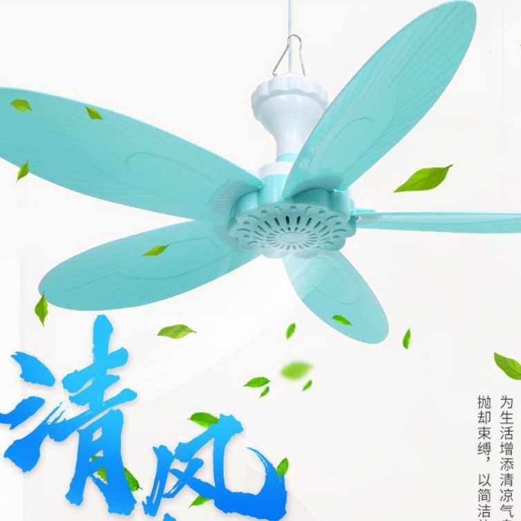 聪超988-5吊扇中号蚊帐扇 学生扇 电风扇 家用吊扇 大风力