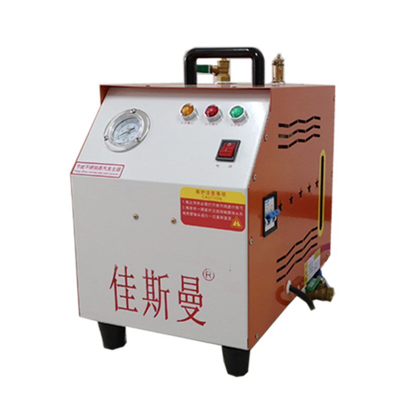 3K小全自动蒸汽发生器 贴墙纸小型电加热锅炉 烫窗帘蒸汽锅炉